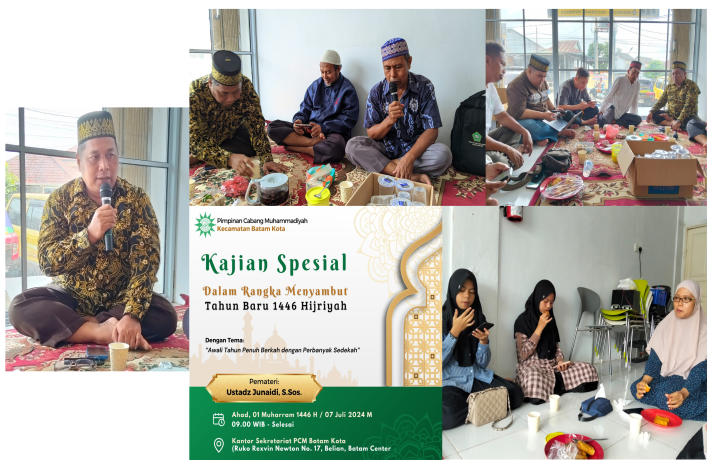 Kajian Spesial Dalam Rangka Memperingati Tahun Baru Hijriyah 1446 Hijriyah