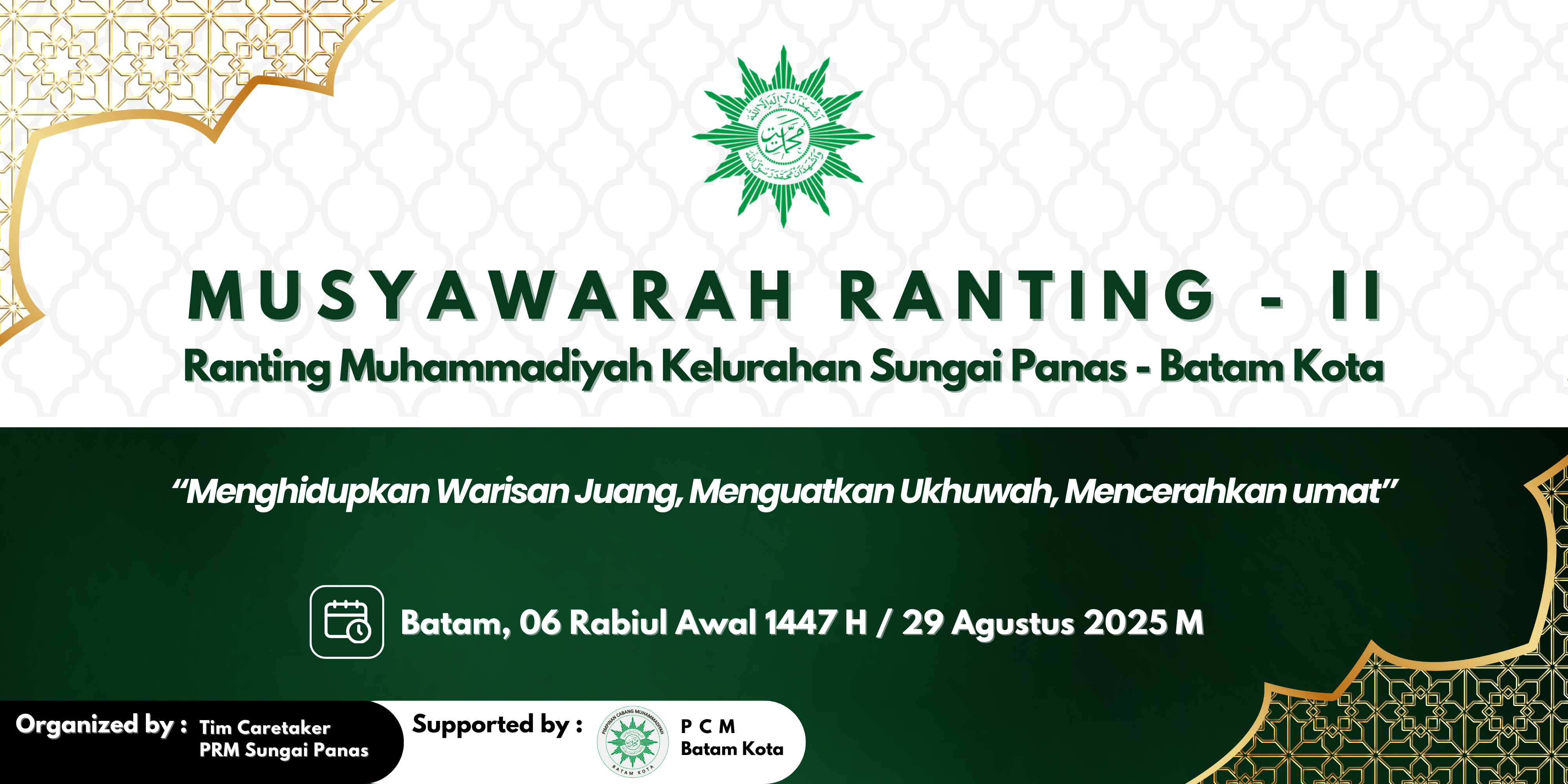Ranting Muhammadiyah Kelurahan Sungai Panas Gelar Musyawarah Ranting II ...